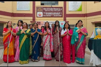 Teacher day celebration 2026