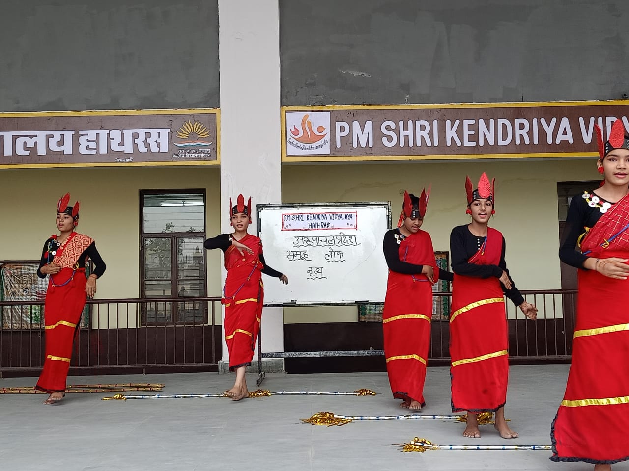 Arunachal Pradesh Dance