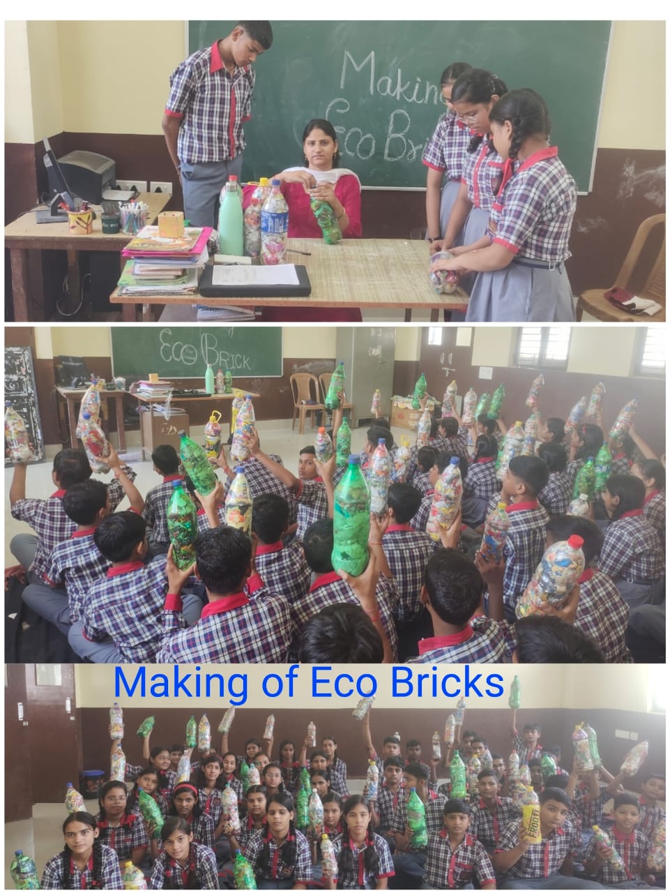 innovation activity eco brick