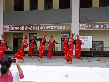 Arunachal Pradesh Dance