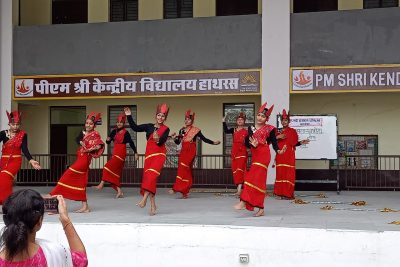 Arunachal Pradesh Dance