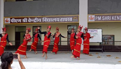 Arunachal Pradesh Dance