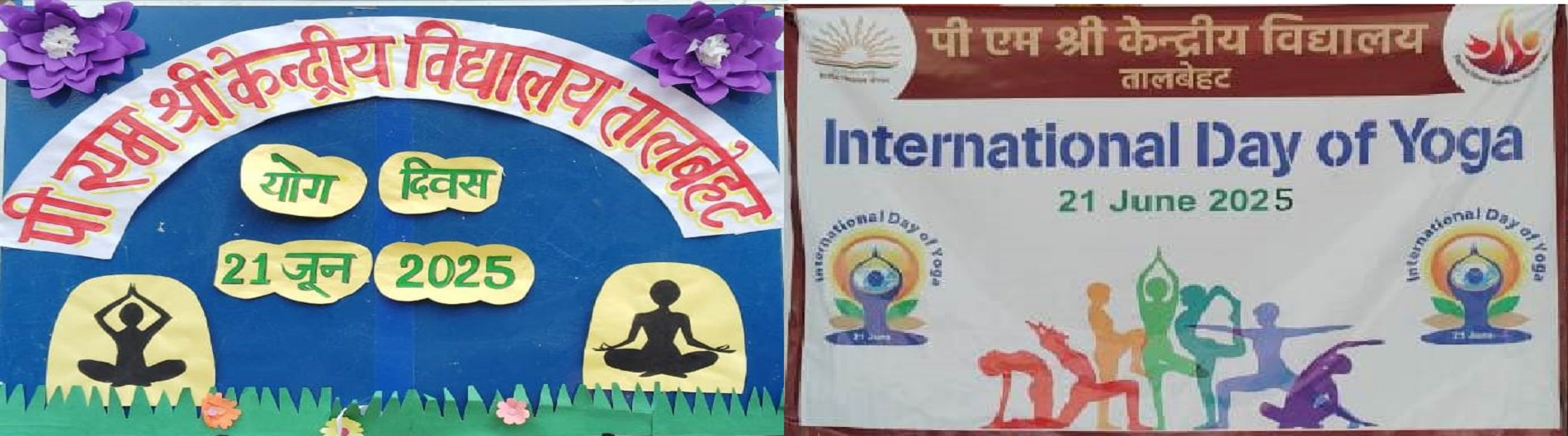 IYD-banners