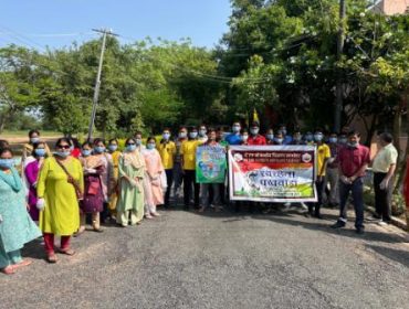 sawatchta pakhwada