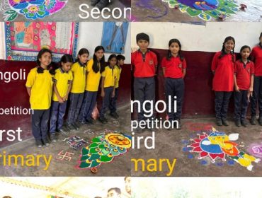 C.C.A Activity, Rangoli Competition