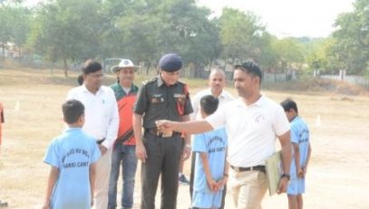 primary sports day