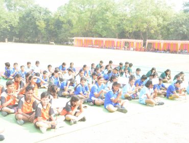 sports Day