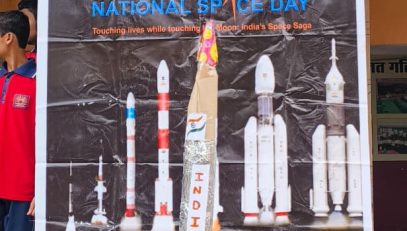 national space day