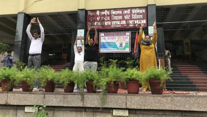 Idy2025