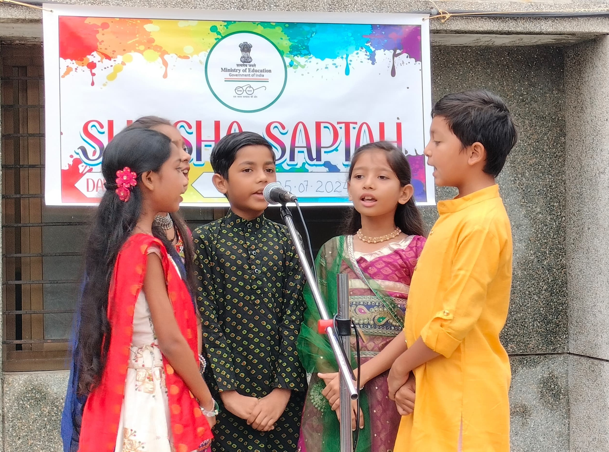 Shiksha Saptah Group Song