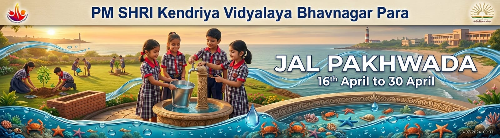 jal pakhwada