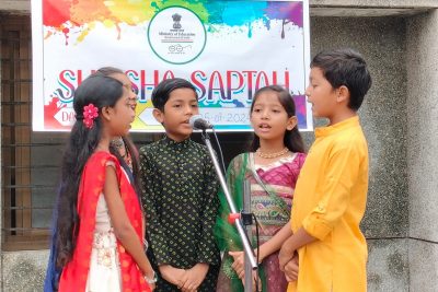 Shiksha Saptah Group Song