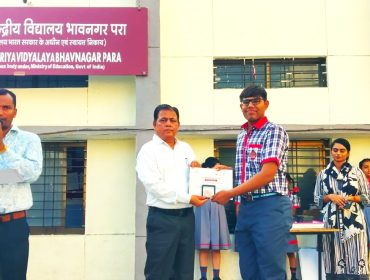 AI Vidyasetu nc