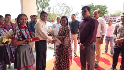 PM SHRI Inspection Welcome