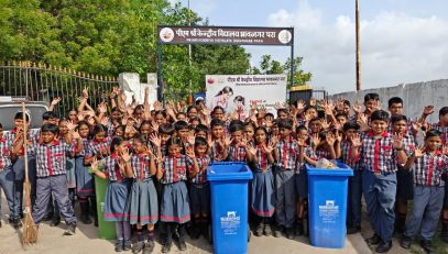 clean vidyalaya three