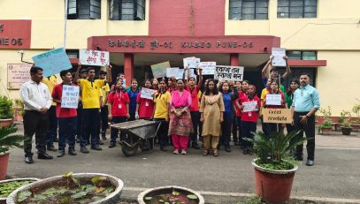 swachhta pakhwada Banner