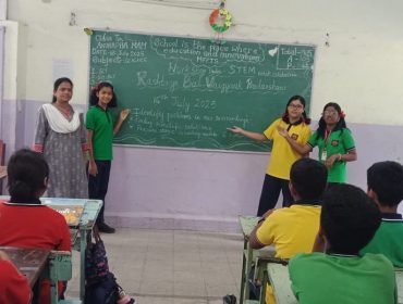 stem7