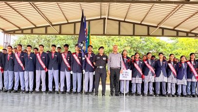 इन्वेस्टिचर सेरेमनी 2026