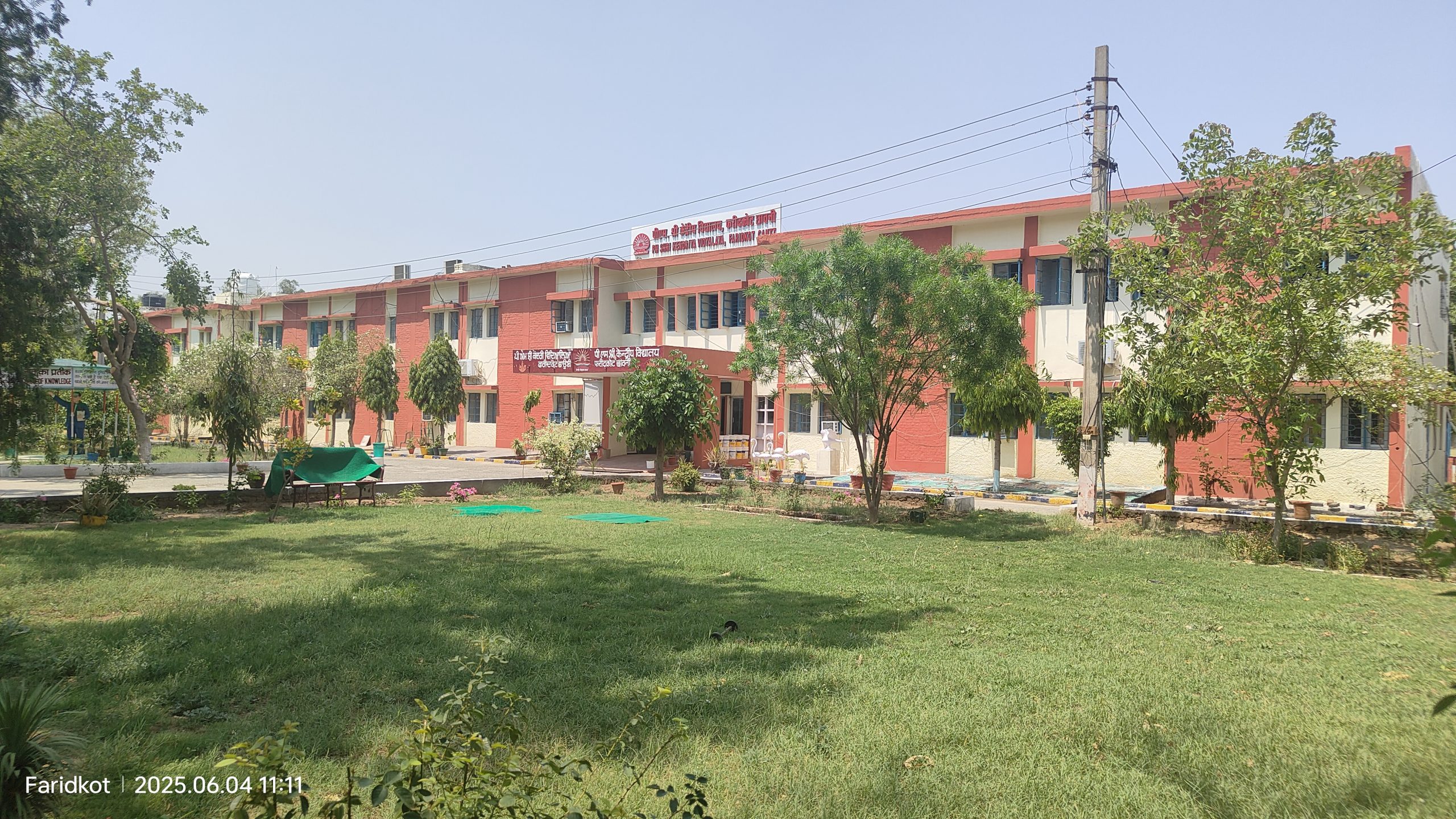 VIDYALAYA VIDYALAYA