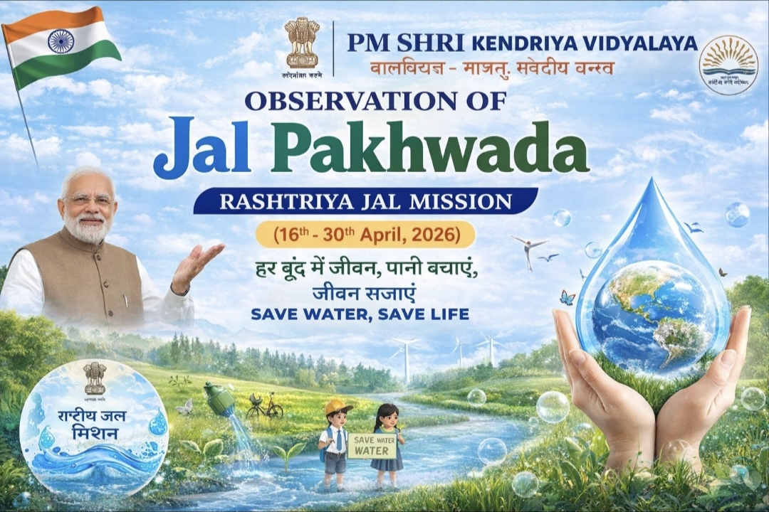 JAL PAKHWADA