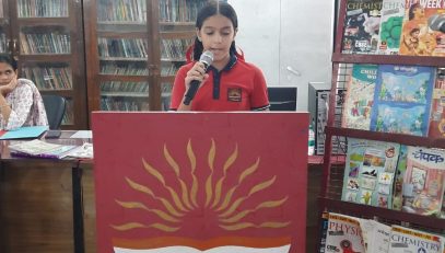 HINDI PAKHWARA