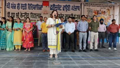 teachers day 2024