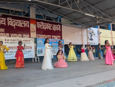 foundation day 2024 5