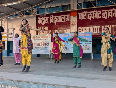 foundation day 2024