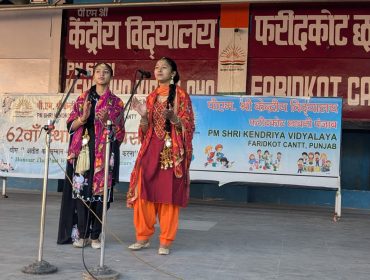foundation day 2024 4