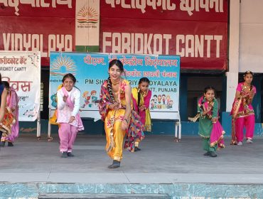 foundation day 2024