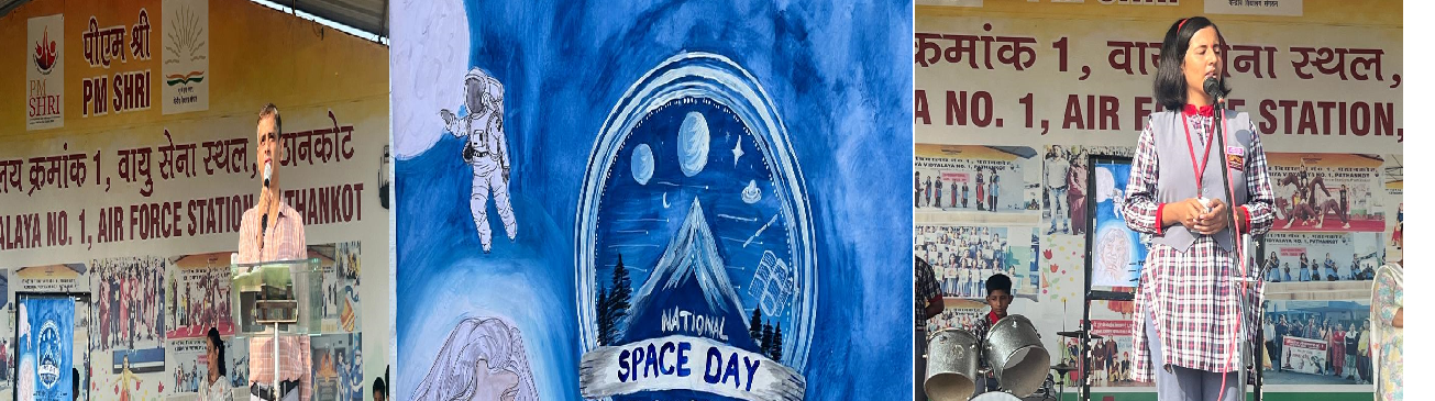 NATIONAL SPACE DAY