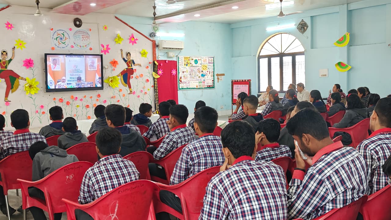 Viksit Bharat Buildathon