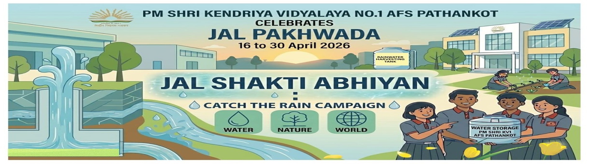RAINWATER HARVESTING TANK – 1