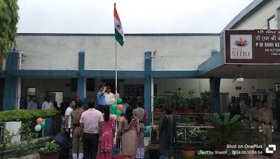 फ़्लैग होस्टिंग