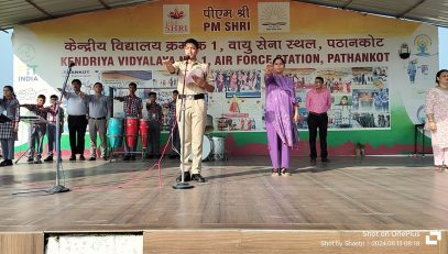 मुफ़्त नशीली दवा विरोधी