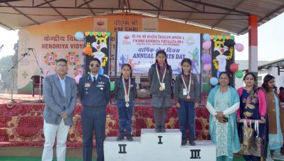 SPORTS DAY PRIZE