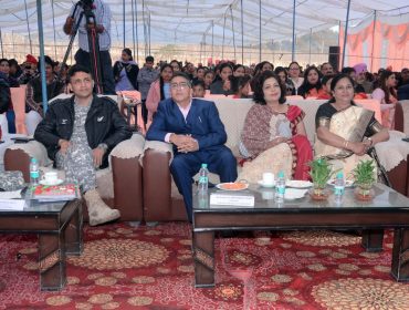 ANNUAL FUNCTION