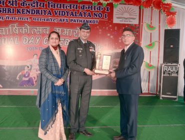 ANNUAL DAY