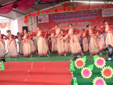 नृत्य प्रदर्शन