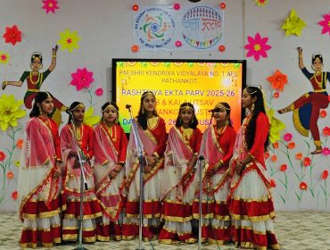 KALA UTSAV
