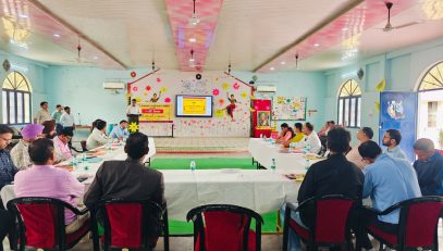 नरकास राजभाषा बैठक