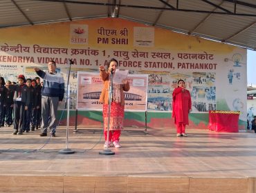 CONSTITUTION DAY
