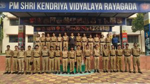 NCC/Scouts & Guides