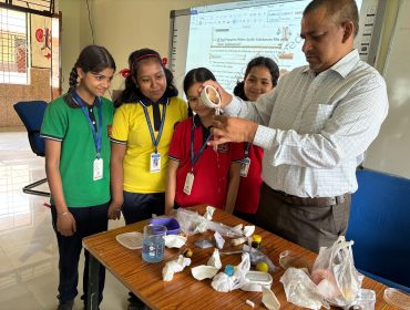 विज्ञान गतिविधि 2025