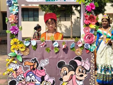 CHILDRENS' DAY 2025