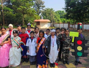 CHILDRENS' DAY 2025