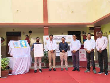 CONSTITUTION DAY