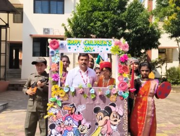 CHILDRENS' DAY 2025