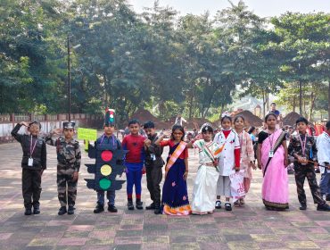 CHILDRENS' DAY 2025