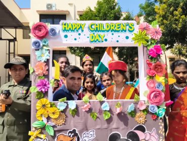 CHILDRENS' DAY 2025